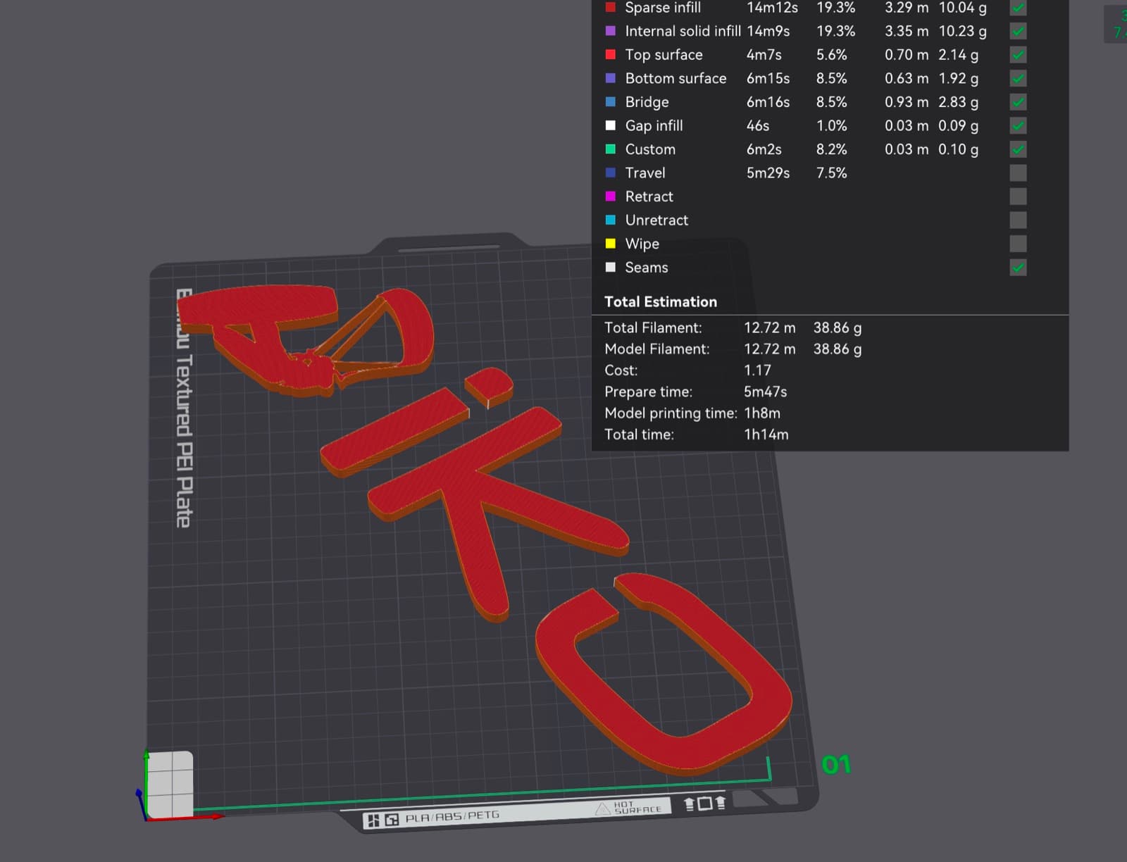 Slicer print preparation, the IKO letters on the build plate with filament and time estimates.